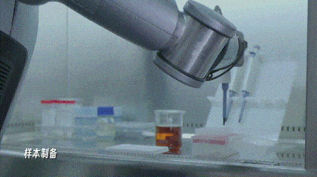1694144337334321.gif 640 (1).gif