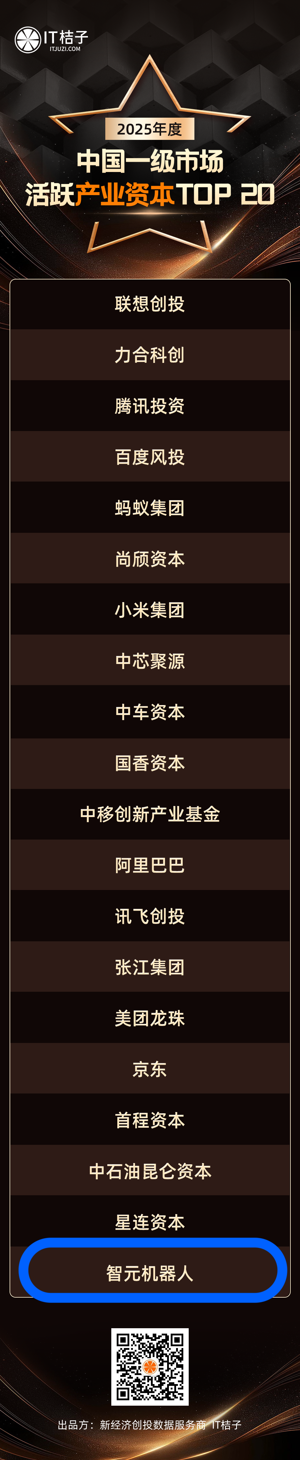 1769052789749019.png IMG_7547.PNG