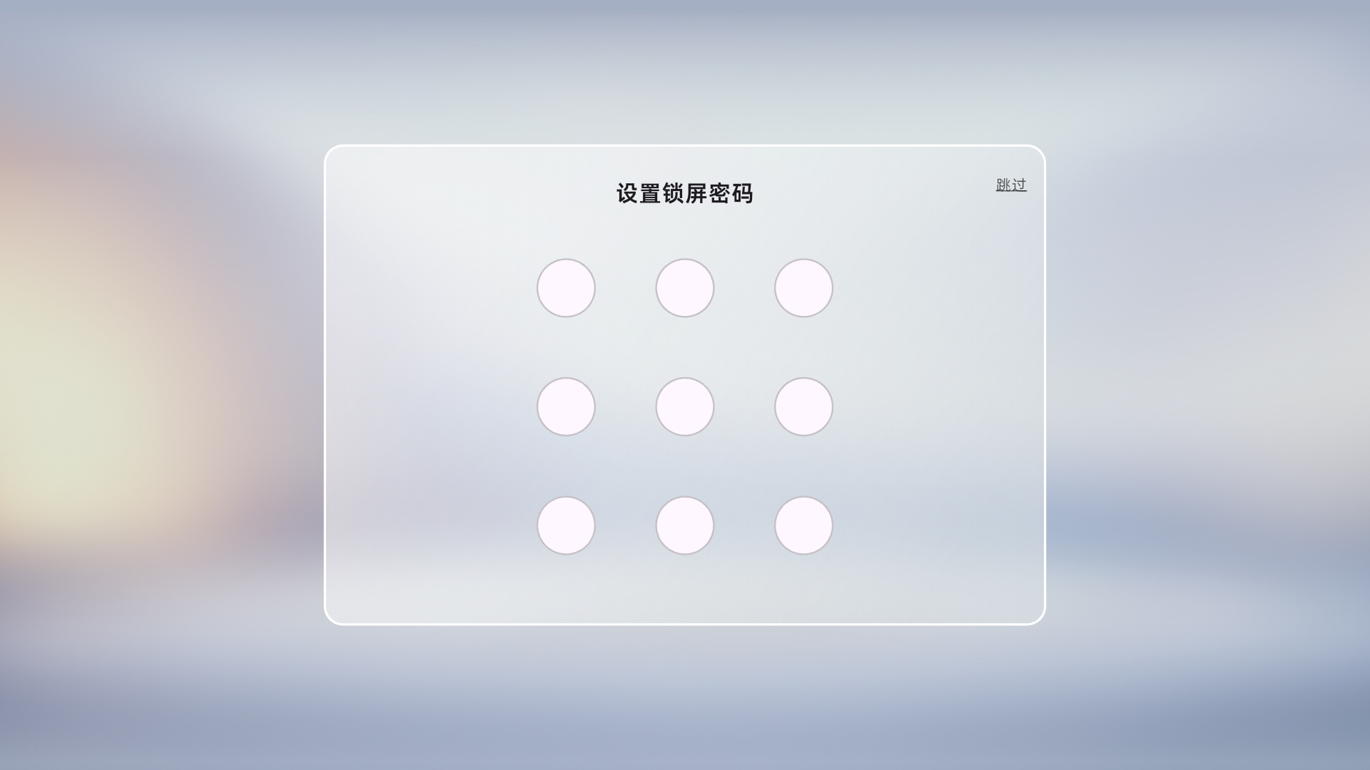 图片12.png