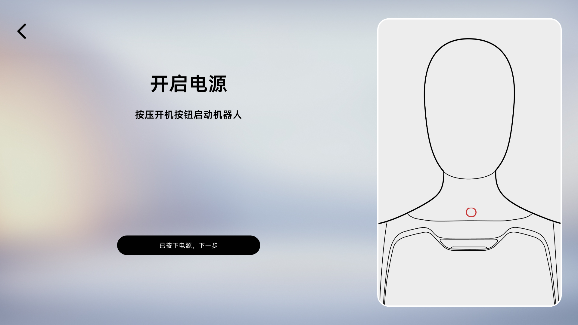 图片14.png