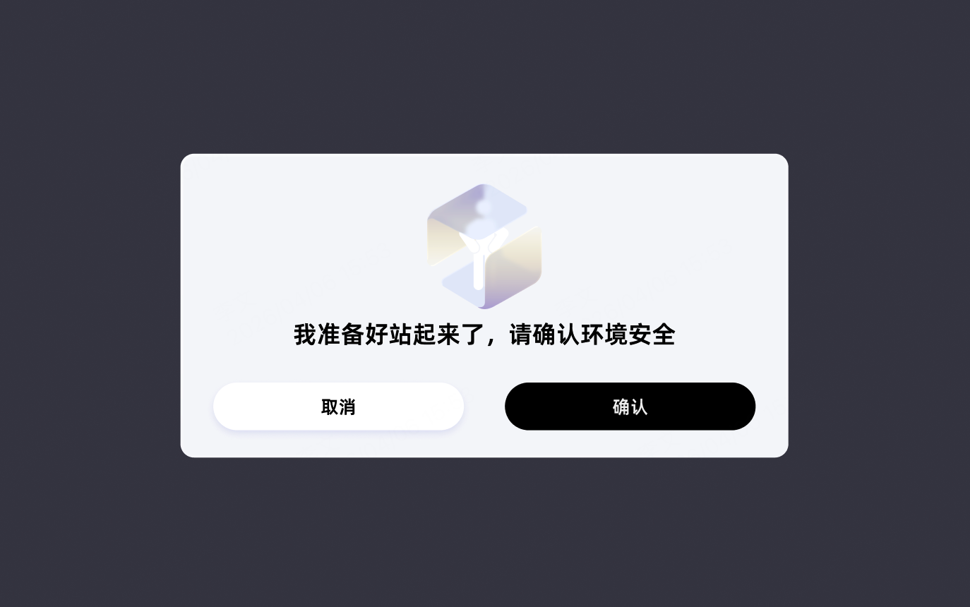 图片32.png