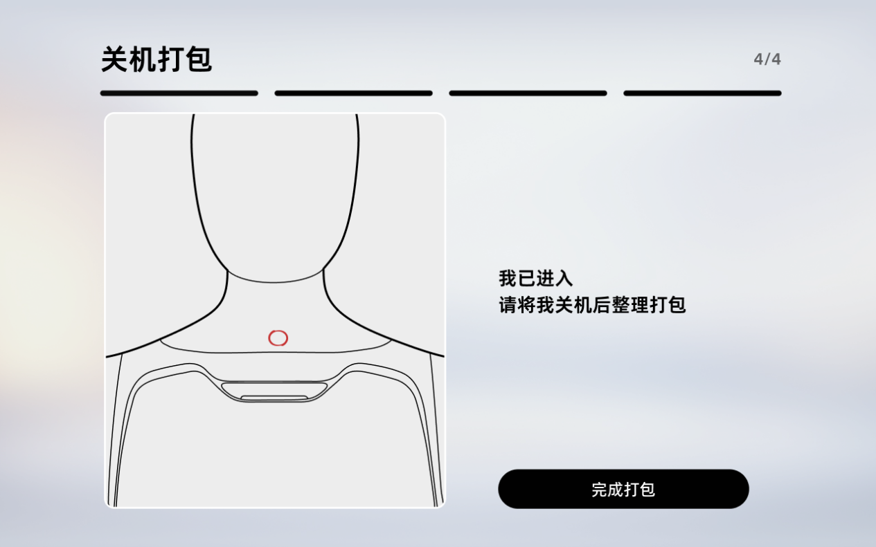 1777003060648248.png 图片1.png