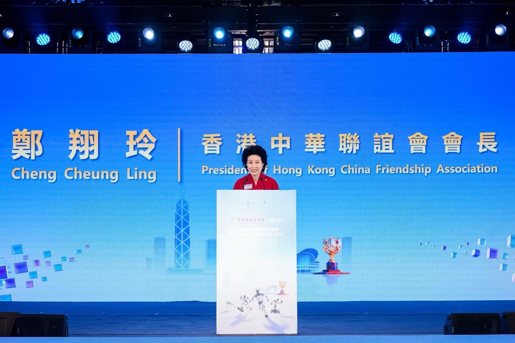 图片4.png