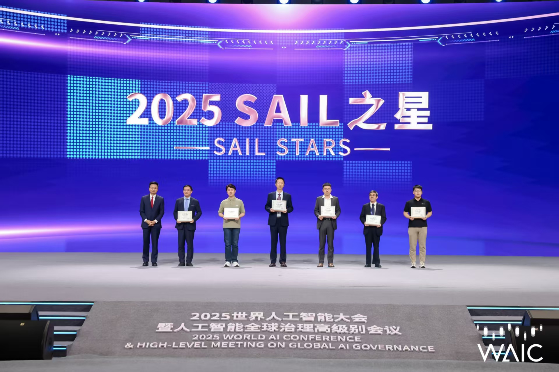 OD电竞成WAIC唯一获SAIL之星奖的机器人企业
