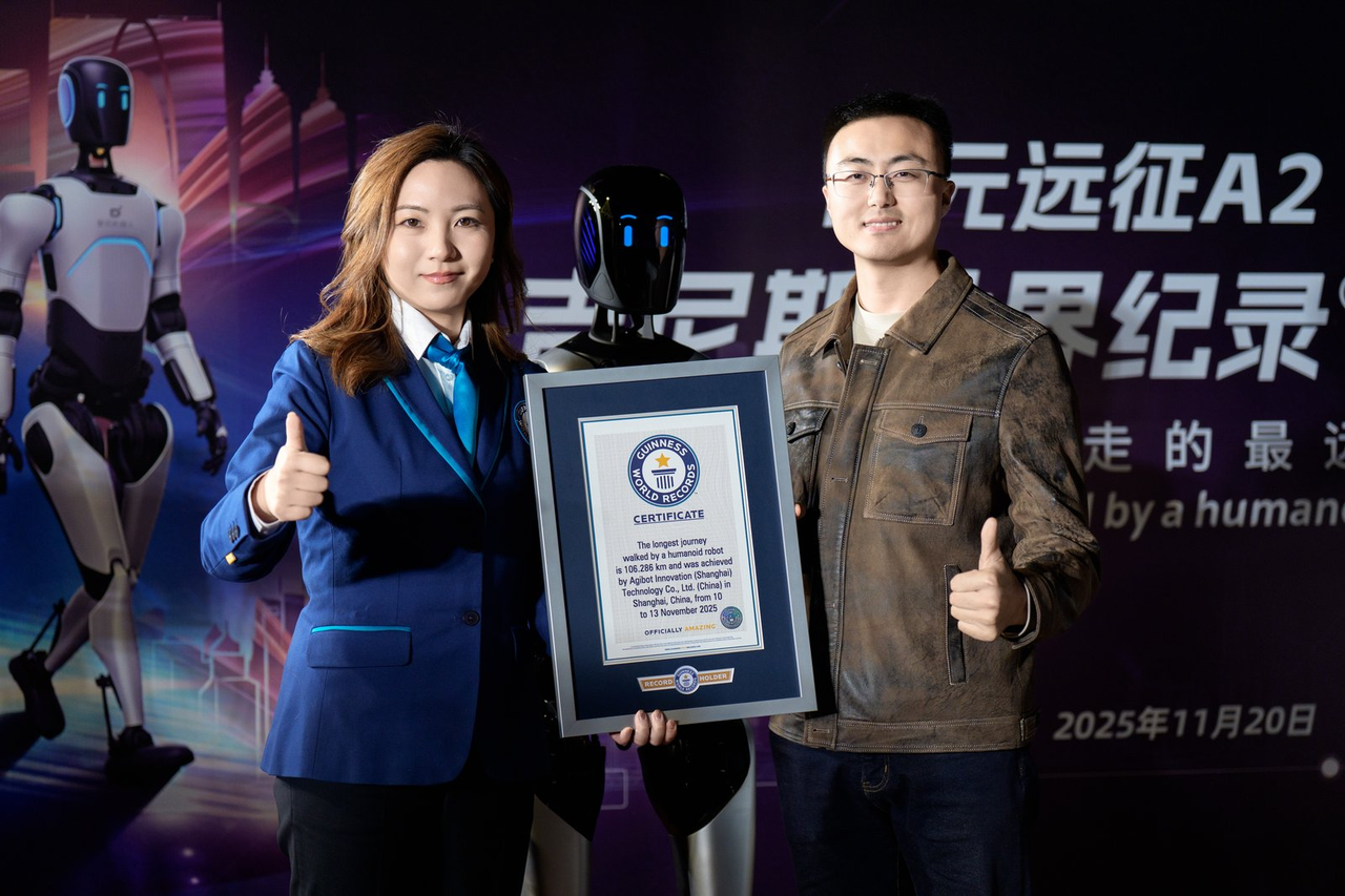 OD电竞远征A2完成全球首次人形机器人百公里跨省行走，获吉尼斯世界纪录™认证！
