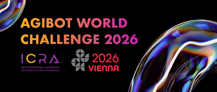 OD电竞主办｜机器人顶级赛事AGIBOT WORLD CHALLENGE@ICRA2...