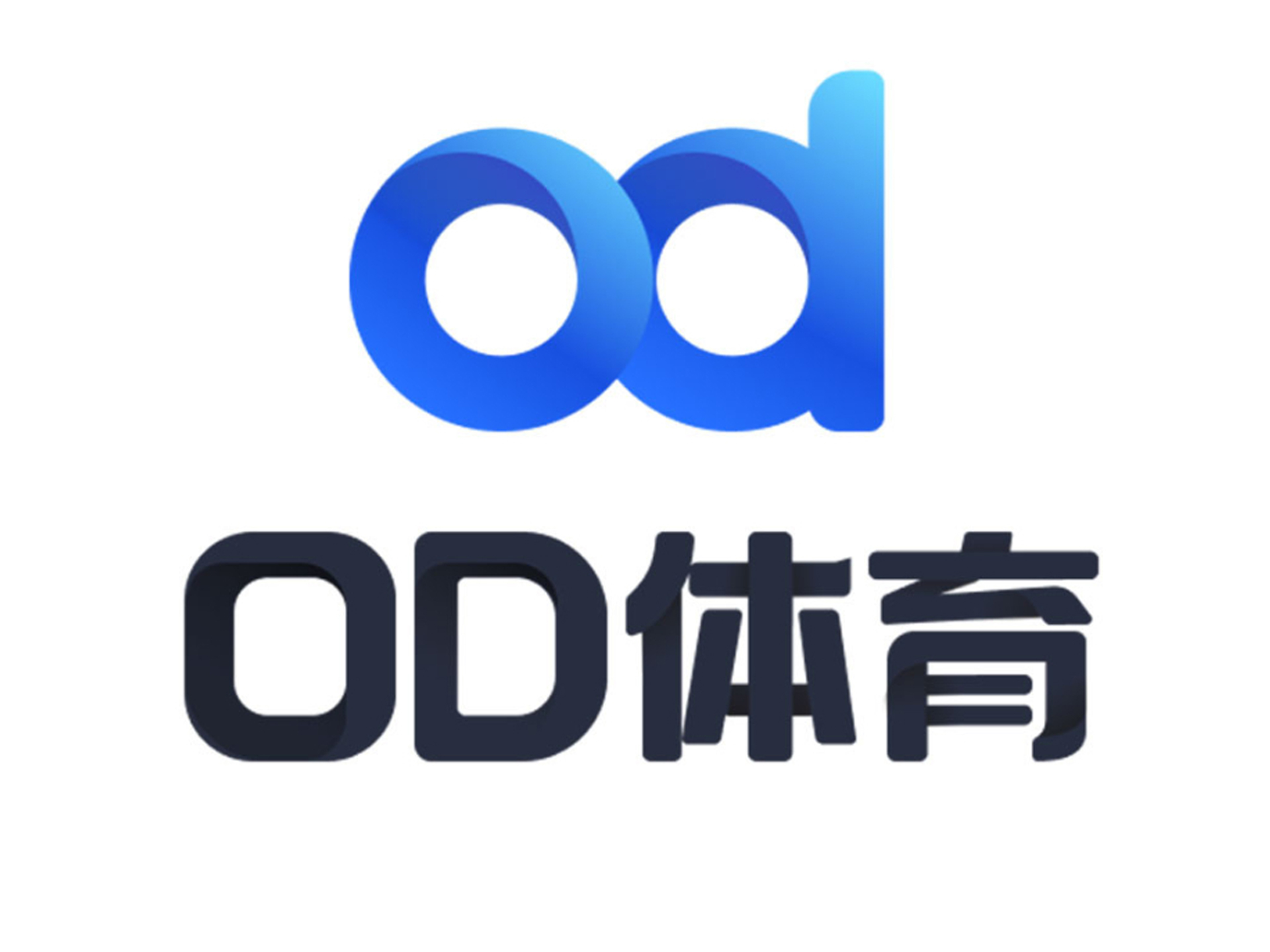 OD.com-重庆小雨点携手快塑网 为产业平台供应链注入金融活水